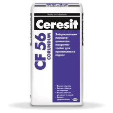 Ceresit CF 56 Corundum Натуральный, для промышленных полов, 25 кг